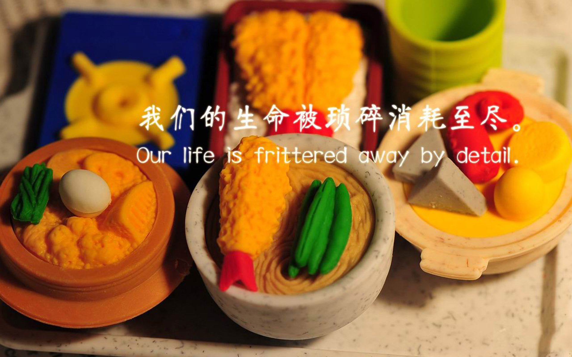 世界足球排名更新 国足依旧低迷，世界足球世界排名